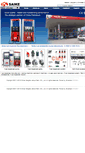 Mobile Screenshot of fueldispensersaike.com