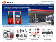 Tablet Screenshot of fueldispensersaike.com